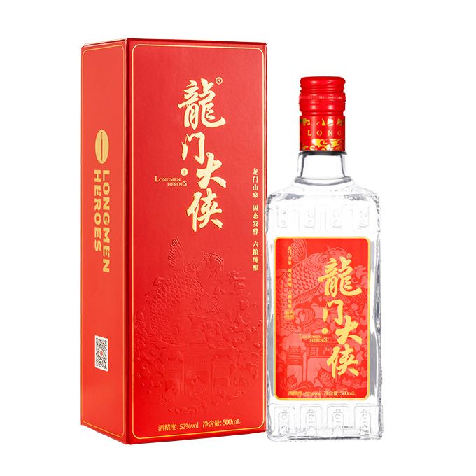 龍門大俠文化小酒 紅標(biāo)52度 濃香型高度白酒